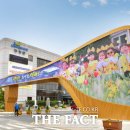 황룡면행정복지센터 이미지