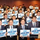 참 더불어 이미지