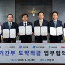 우리안전종합상사 이미지