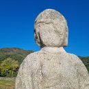 성주사지 이미지