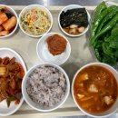 연수탑한방병원 이미지