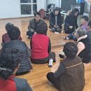 상당경로당 이미지