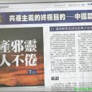 광고농산 이미지