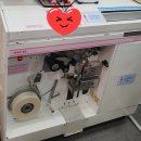 경희 함약국 이미지