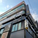 꿈공스터디카페전주 이미지