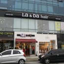 첨단미용실추천 첨단2지구미용실 첨단점 라앤다헤어 클리닉 방문후기
