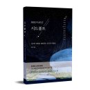 볼트 이미지