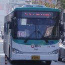 (버스)문화아파트.동일공고 이미지