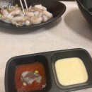 원조할인마트 이미지