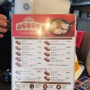 정직유부 부산구남점 이미지