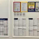 관평스크린골프 이미지