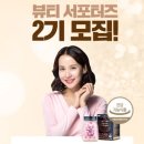 더마뷰티 네이버블로그