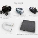 경주고등학교 이미지