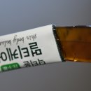 윤겸스킨케어