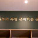 용인김량장점멘토즈독서실 이미지