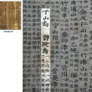 (주)독도씨네마 이미지