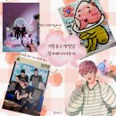 은삼뜨개 | [플리로그] 플리님과ASTERUM433-10 아스테룸 십카페 7월 밤비 생일 다녀오기 feat.DDP 빌보드 플레이브...