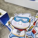 연출광고