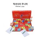 픽셔너리 이미지
