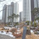 고산수자인디에스티지경로당 네이버블로그