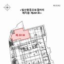 일산자동차정비공업사 이미지