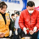 인천상공회의소 이미지