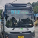 덕촌3리 이미지