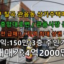 중앙로3R 이미지