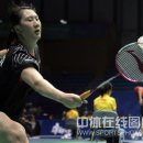 차이나 루 이미지