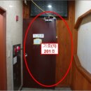 KISS노래연습장 이미지