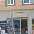 수완지구카페 디저트 맛집 '메종세컨드' 휘낭시에 후기