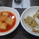 청수옥 (선수촌점) 네이버블로그