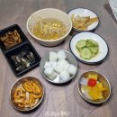 바랄새우 | 대구 종로 맛집 바랄새우 동성로 과메기 솔직후기