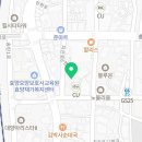 지산로6번길 네이버블로그