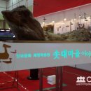 와이제이광고기획