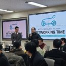 포항중기전기 이미지