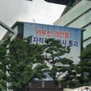 청룡동-22 이미지