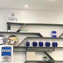 강남푸른안과의원 | [강남 GS안과] 스마일프로 라식 후기 6개월차 솔직리뷰 (통증,회복,비용) 내돈내산