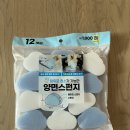 비-소-1-1 이미지