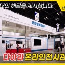 경기이엔티 주식회사 이미지