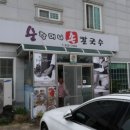 영상테마파크 주차장화장실 이미지