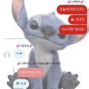 지금현실도피하고있는거안보여? 눈치챙겨라!