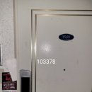 (좌동)코오롱아파트 이미지