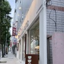 경북대 카공하기 좋은 카페, 디디씨돌담커피 경대동문점 망고빙수 후기