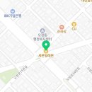 세븐일레븐대전오정점 네이버블로그