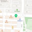 비트 앤 건강요가 이미지
