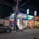 기대만족계양점