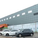 상지식자재할인마트