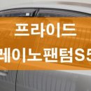 회정모터스 이미지