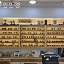 실로암안경 이미지